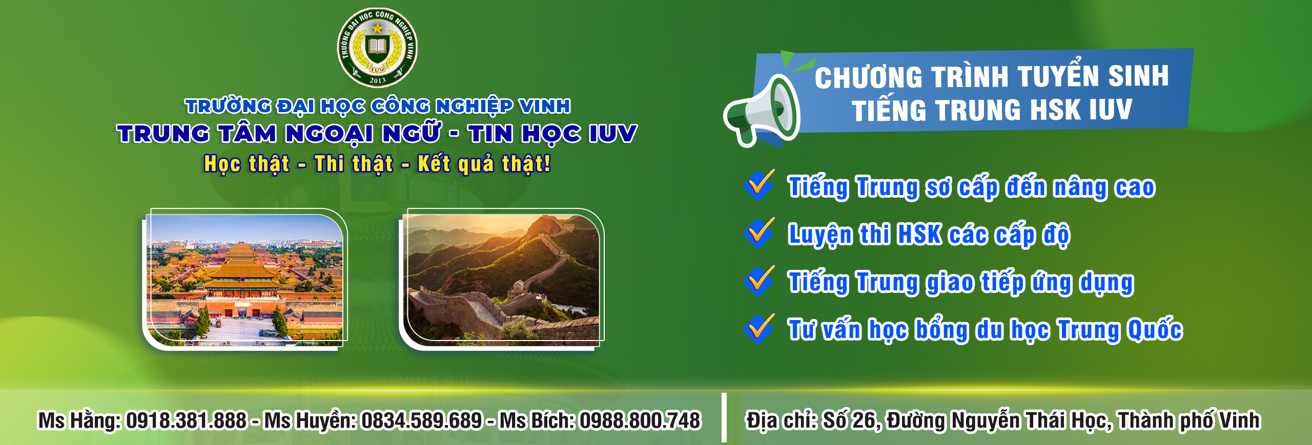 Tuyển sinh tiếng Trung HSK